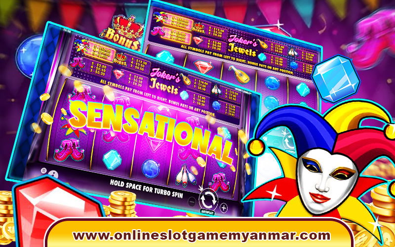JOKER’S JEWELS CLASSIC ONLINE SLOT MACHINE | GAME DESCRIPTION ဂိမ်းအကြောင်းအရာ