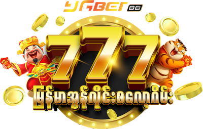 Online Slot Game Myanmar