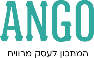 אנגו