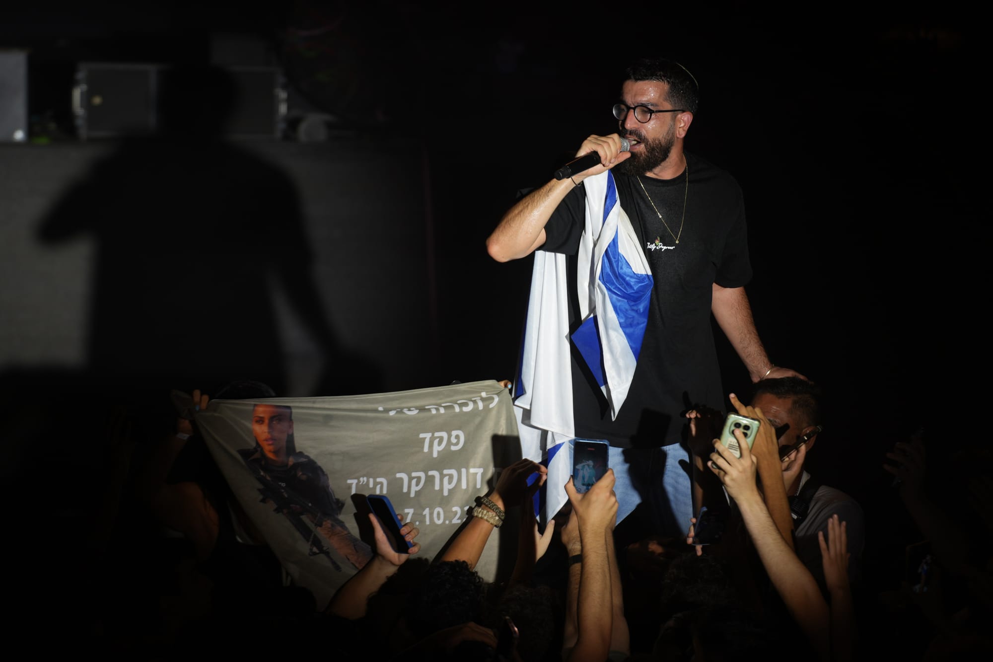חנן בן ארי בפסטיבל יותר. צילום צלמים בקליק