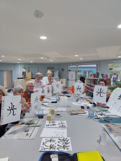 Atelier de Calligraphie　光✨