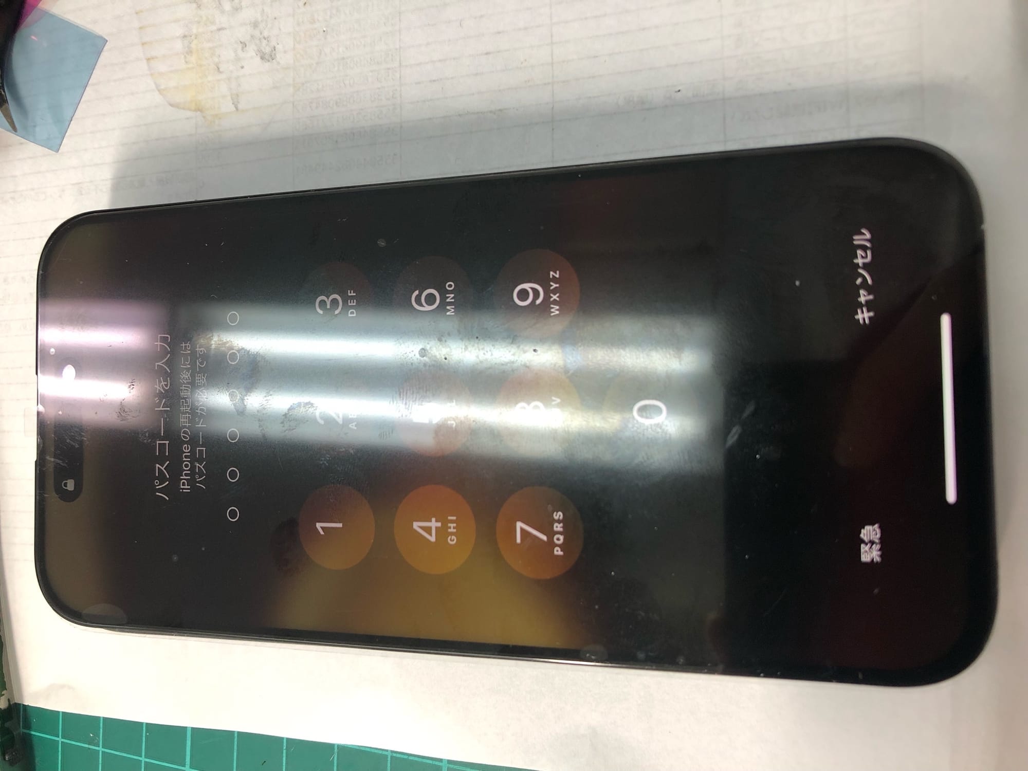 iPhone水没基板修理、iPhone基板修理、iPhoneデータ復旧、iPhone15Pro修理