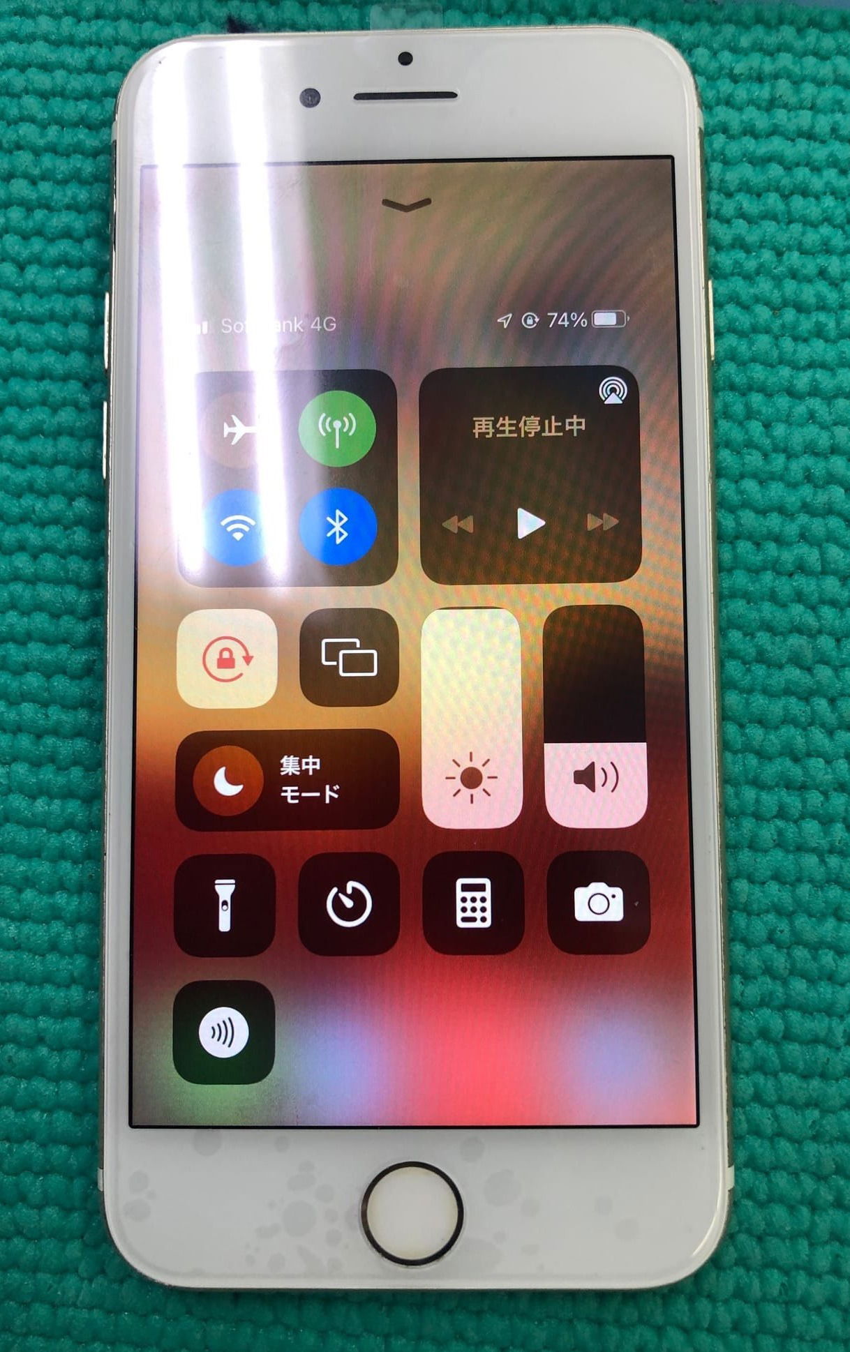 iPhone修理　安い　新大久保、 iPhone修理　安い　大久保、 iPhoneバッテリー交換　高田馬場、 iPhoneバッテリー交換　池袋、 iPhoneバッテリー交換　新宿、 iPhoneバッテリー交換　新大久保、 iPhoneバッテリー交換　大久保、 iPhone水没修理　高田馬場、 iPhone水没修理　池袋、 iPhone水没修理　新宿、 iPhone水没修理　新大久保、 iPhone水没修理　大久保、 iPhone背面ガラス割れ修理 高田馬場、 iPhone背面ガラス割れ修理 池袋、 iPhone背面ガラス割れ修理 新宿、 iPhone背面ガラス割れ修理 新大久保、 iPhone背面ガラス割れ修理 大久保、 iPhone郵送修理、 iPhone宅配修理