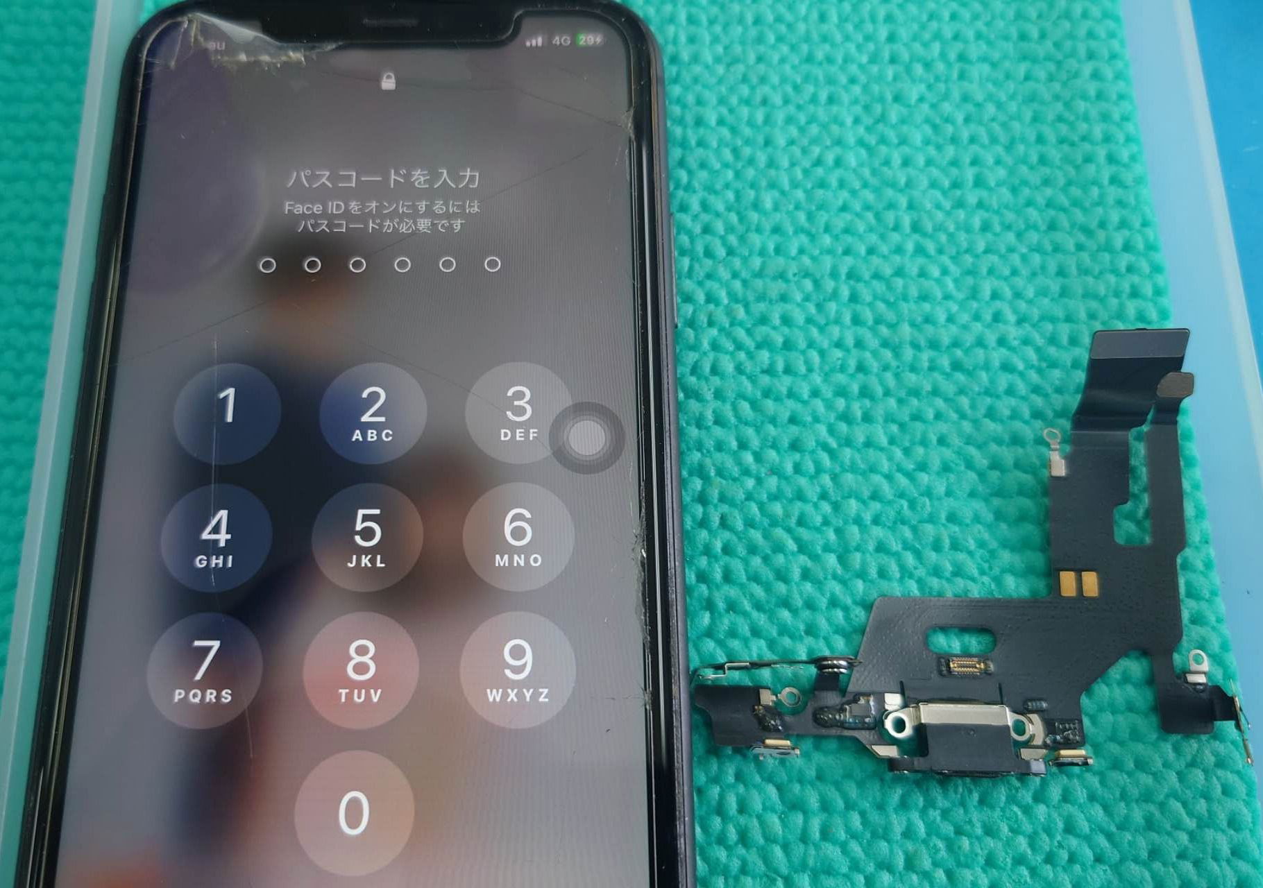 iPhone郵送修理、 iPhone宅配修理、 iPad郵送修理、 iPad宅配修理、 iPad修理　高田馬場、 iPad修理　新宿、 iPad修理　池袋、 iPad修理　新大久保、 iPad修理　大久保、 iPhone基盤修理、 iPhoneデータ復旧、 基盤修理　東京、 iPad基板修理　高田馬場 iPad基板修理、 iPadデータ復旧、  iPad画面割れ修理　高田馬場、 iPad画面割れ修理　新宿、 iPad画面割れ修理　池袋、 iPad画面割れ修理　新大久保、 iPad画面割れ修理　大久保、  iPadバッテリー交換 高田馬場、 iPadバッテリー交換 新宿、 iPadバッテリー交換 池袋、 iPadバッテリー交換 新大久保、 iPadバッテリー交換 大久保、 iPad水没修理　高田馬場、 iPad水没修理　新宿、 iPad水没修理　池袋、 iPad水没修理　新大久保、 iPad水没修理　大久保