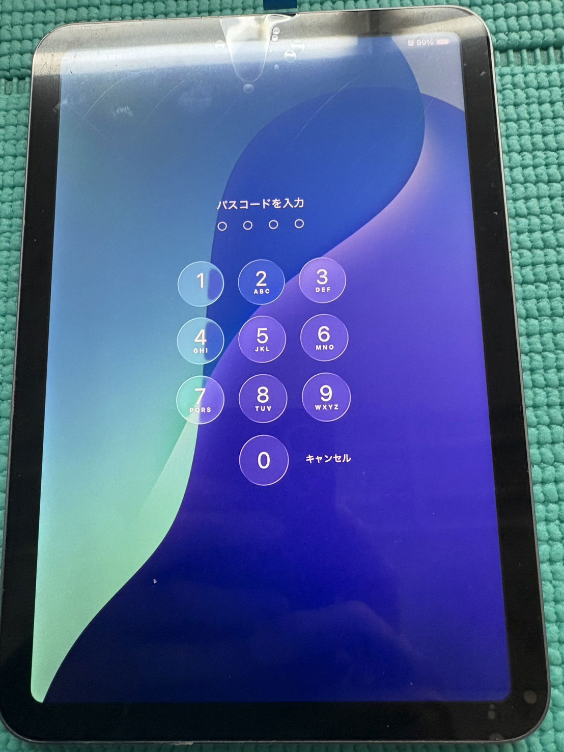 iPad修理　高田馬場、iPad画面修理　高田馬場、iPad mini 修理