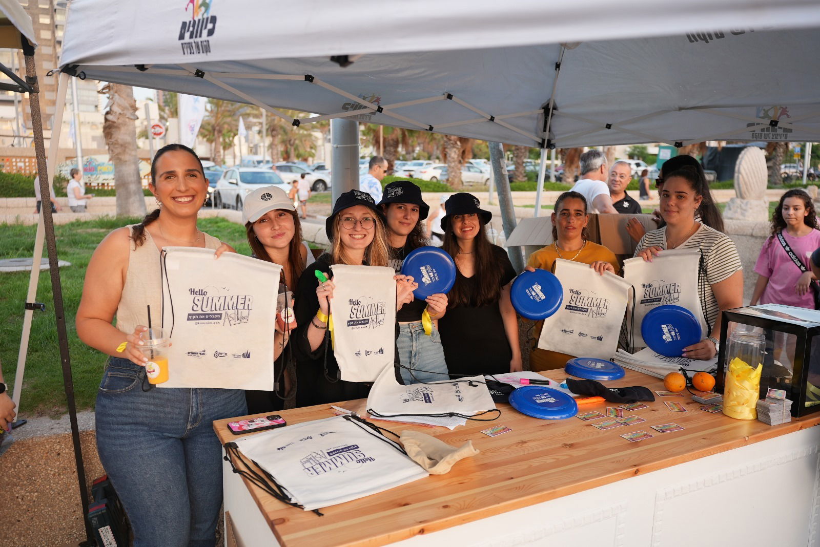 אירוע פתיחת הקיץ של כיוונים
