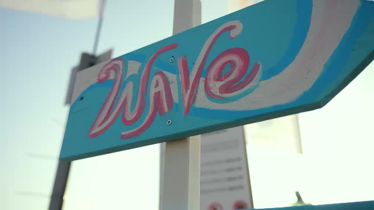 אירוע פתיחת הקיץ של כיוונים