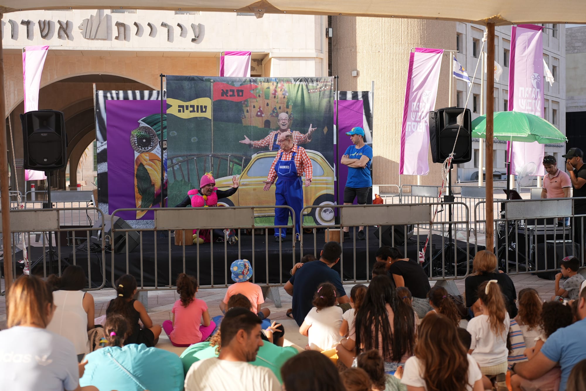 אשדוד חגגה את שבוע הספר ביריד ספרים ענק