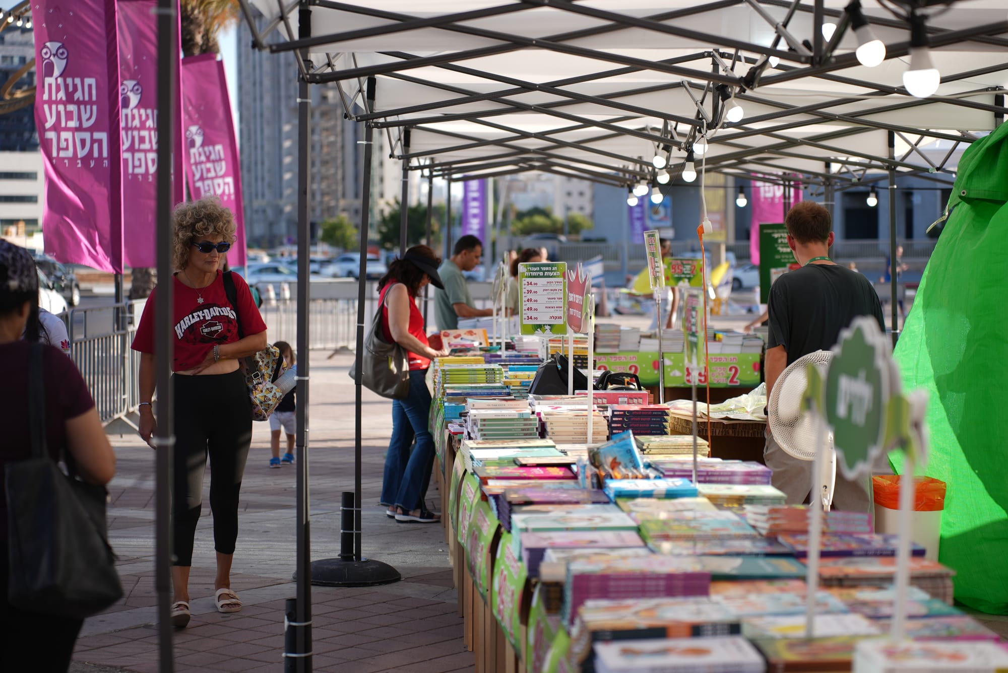אשדוד חגגה את שבוע הספר ביריד ספרים ענק
