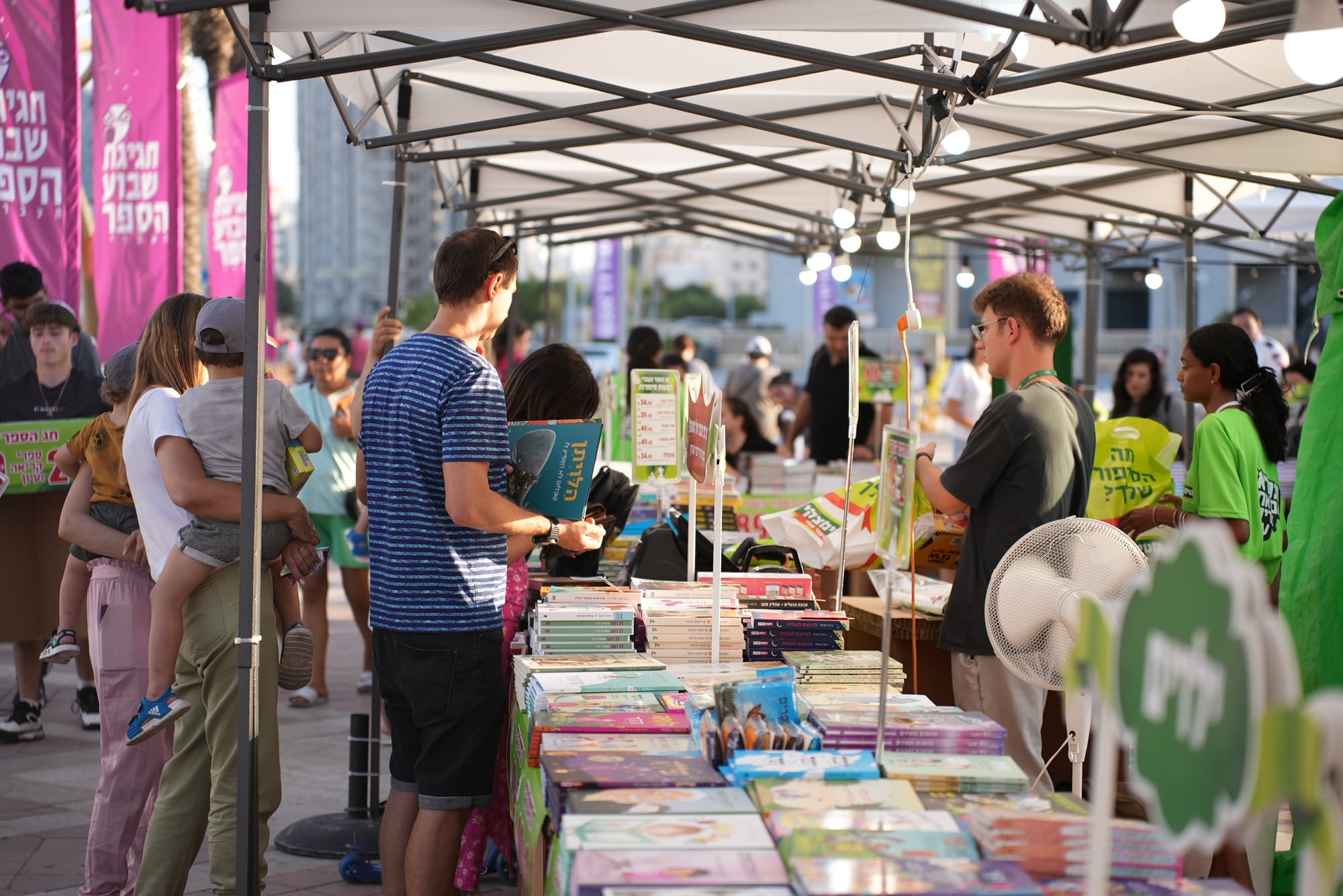 אשדוד חגגה את שבוע הספר ביריד ספרים ענק