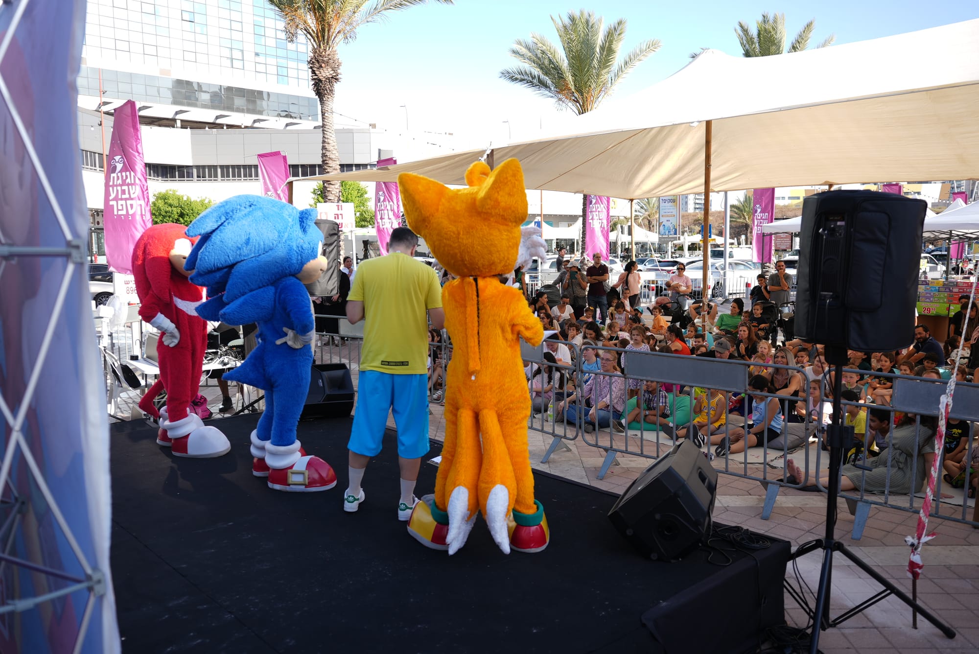 אשדוד חגגה את שבוע הספר ביריד ספרים ענק