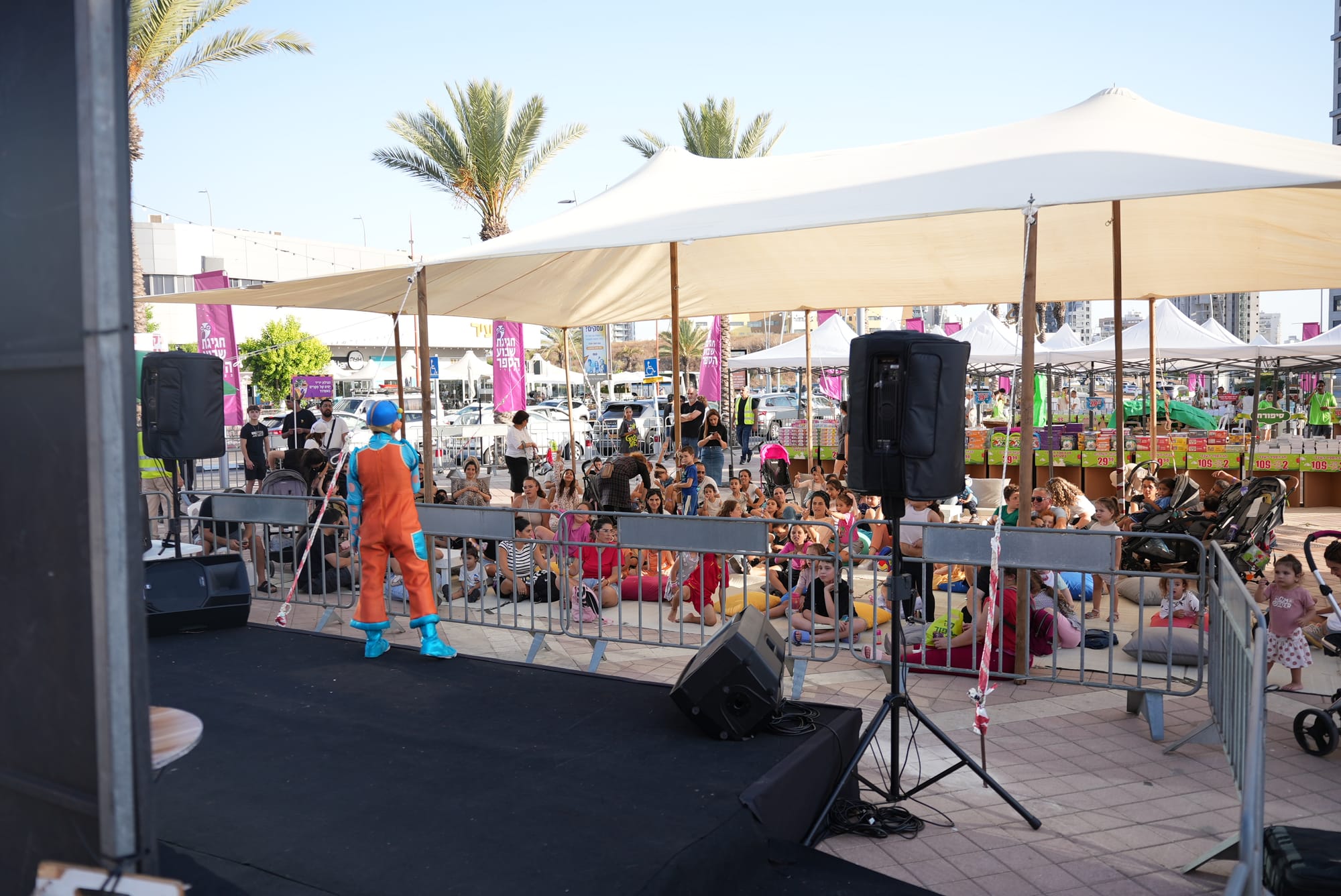 אשדוד חגגה את שבוע הספר ביריד ספרים ענק