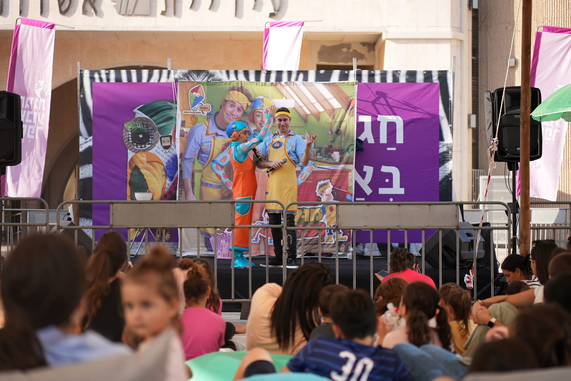 אשדוד חגגה את שבוע הספר ביריד ספרים ענק