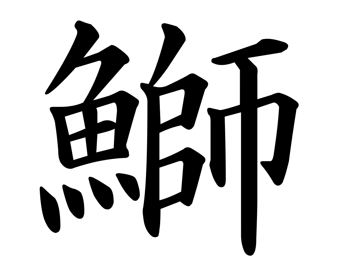 冬の食材なぞなぞ２