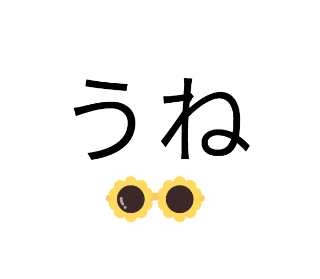 夏の食材なぞなぞ6