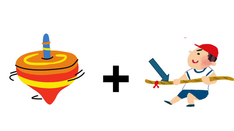 冬の食材なぞなぞ6