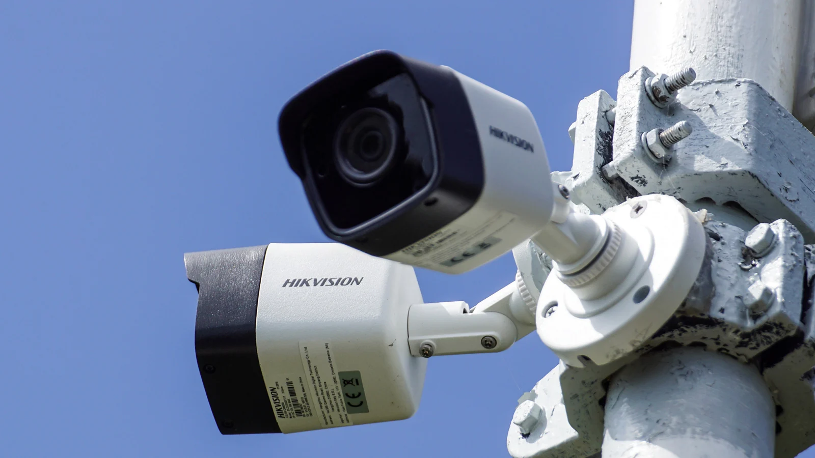CCTV