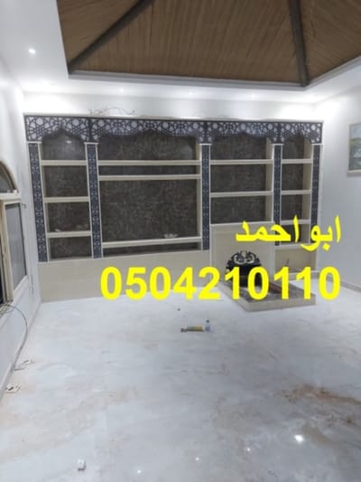 المنتدى صورمشبات