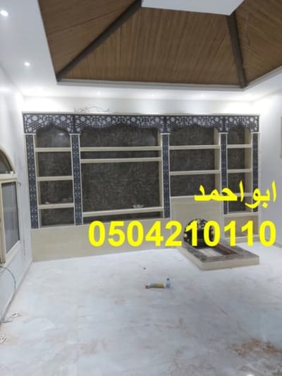 المنتدى صورمشبات