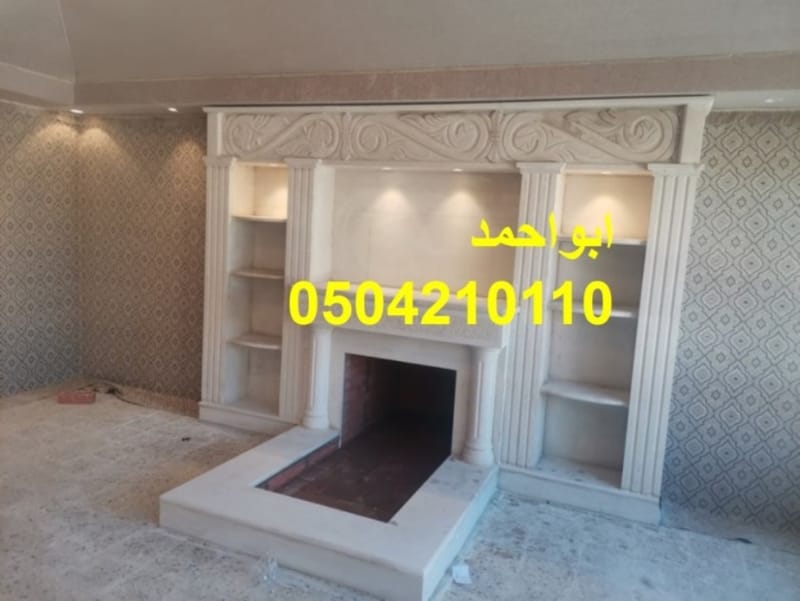 صور مشبات رخام