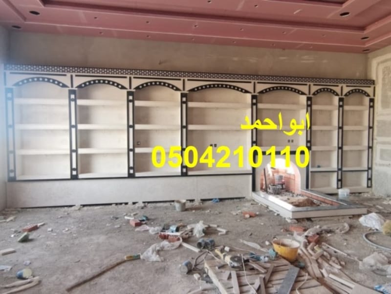 مشبات فخمه