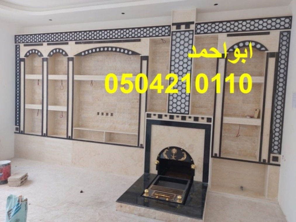 ديكورات مشبات لغرفة المعيشة العائلية-مشبات لمكاتب المنازل غرفة الاستقبال هى عنوانك لدي الضيوف وتظهر مدى فن اختيارك.موقع مشبات ابو حازم يقدم لكم مجموعة مشبات مختارة بعناية تناسب جميع الاذواق. نقوم بتركيب مشبات الطين التى تتميز بالقدرة على تخزين الحرارة والبرودة بالاضافة الى اشكال الفنية والمالية الرائعة