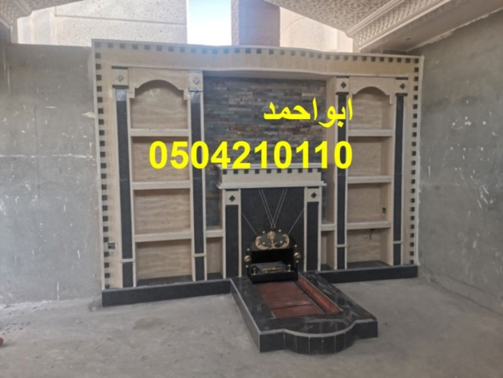 جدد ,صور مشبات,ديكورات مشبات,مشبات,مشبات رخام, شقتك القديم-,صور مشبات,ديكورات مشبات,مشبات,مشبات رخام, لاطلالة خاصة للمنازل هناك تصاميم,صور مشبات,ديكورات مشبات,مشبات,مشبات رخام,متعددة ومختلفة للمنازل والمجالس والاستراحات من اروع خامات ,صور مشبات,ديكورات مشبات,مشبات,مشبات رخام,هي ,صور مشبات,ديكورات مشبات,مشبات,مشبات رخام, نظرا للجمال الطبيعي للرخام والوانه التى تشعر الجميع بالفخامة