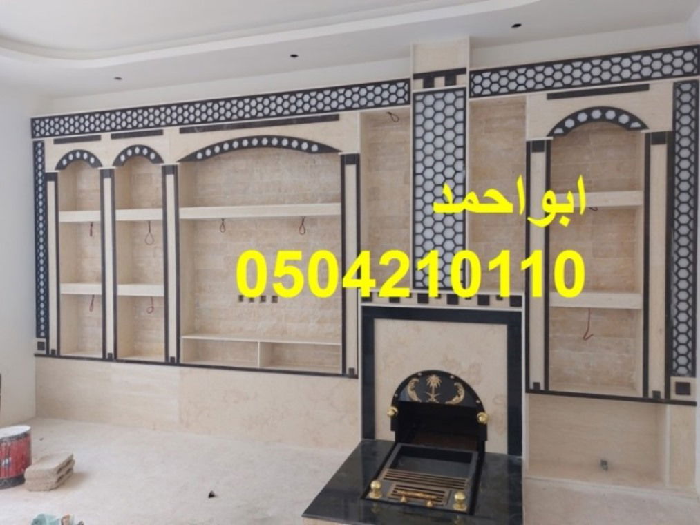 صورة مشب تراثي,ديكورات مشبات,صور مشبات,مشبات, - ابداع واحتراف ,ديكورات مشبات,صور مشبات,مشبات,صورة مشب تراثي من منا لا يرغب فى عمل ,ديكورات مشبات,صور مشبات,مشبات, مميزة لمنزله ولكن تقف التكاليف كعائق صورة مشب تراثي نقدم تصاميم ,ديكورات مشبات,صور مشبات,مشبات, فاخرة يمكن اضافتها لغرف النوم والملاحق .لدينا,ديكورات مشبات,صور مشبات,مشبات, من النوع الكلاسيك بنقوش كثيرة و,ديكورات مشبات,صور مشبات,مشبات, حديثة باسعار مناسبة