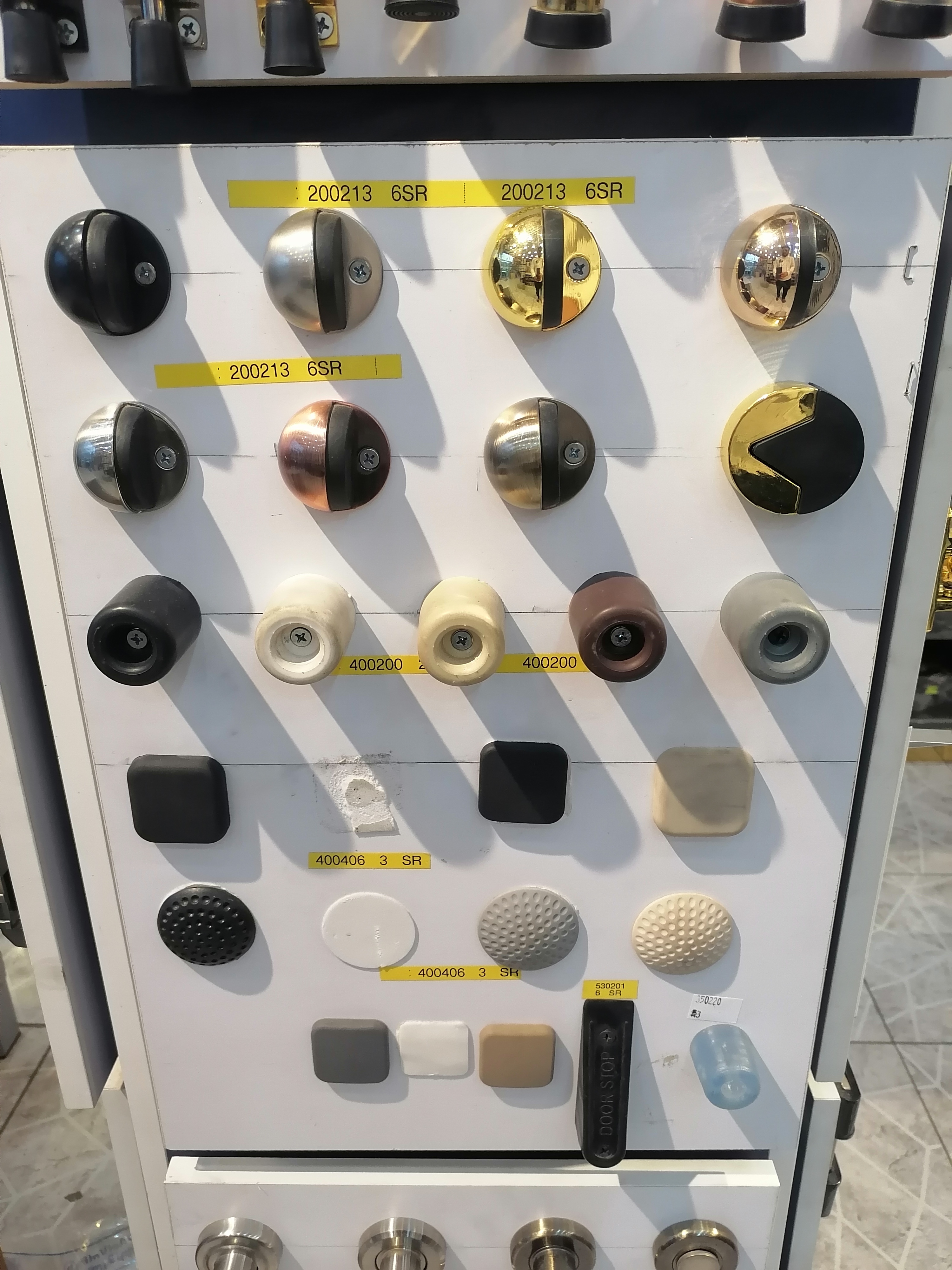 صيانة باب سيكوريت