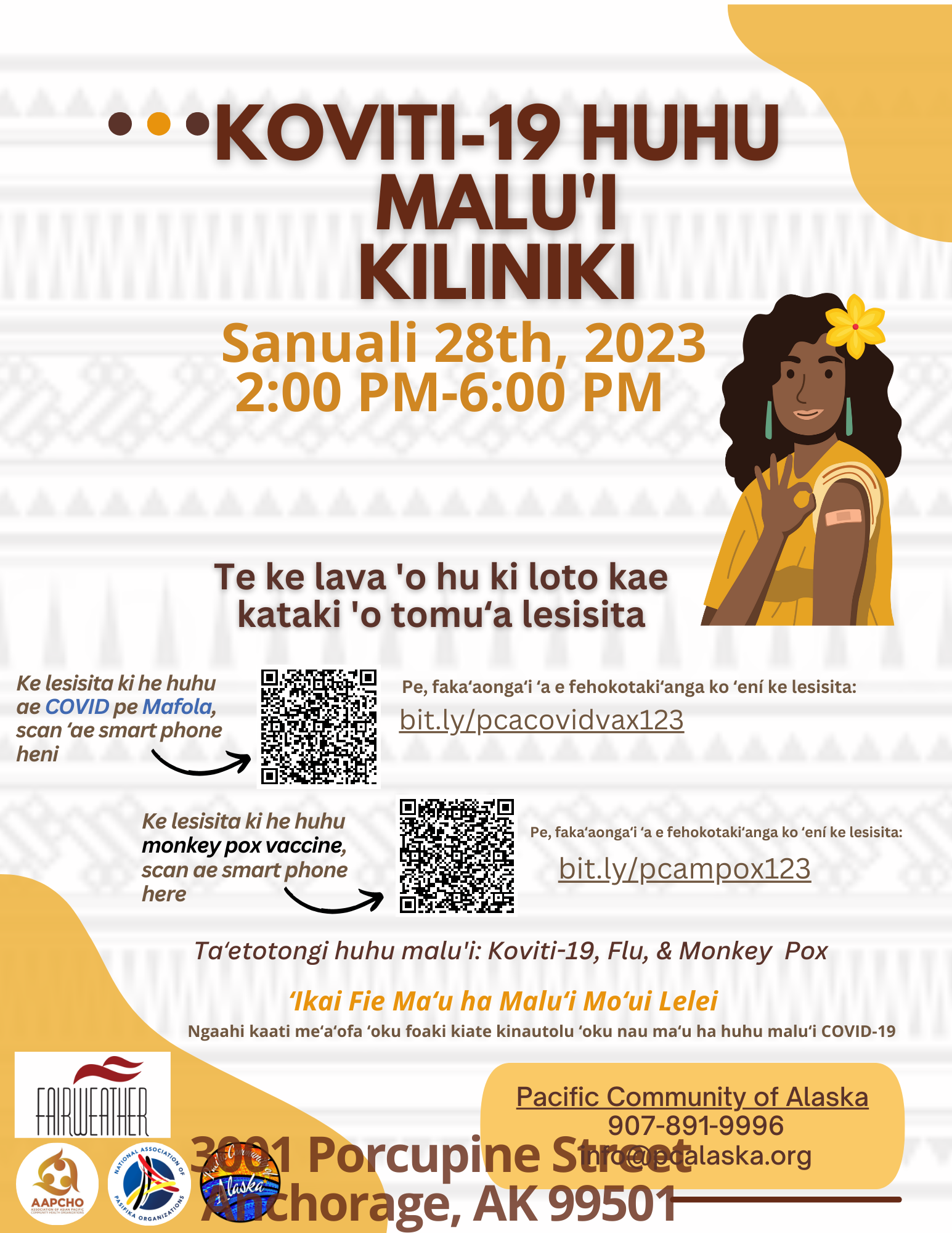 January 28, 2023 - Vaccine Clinic