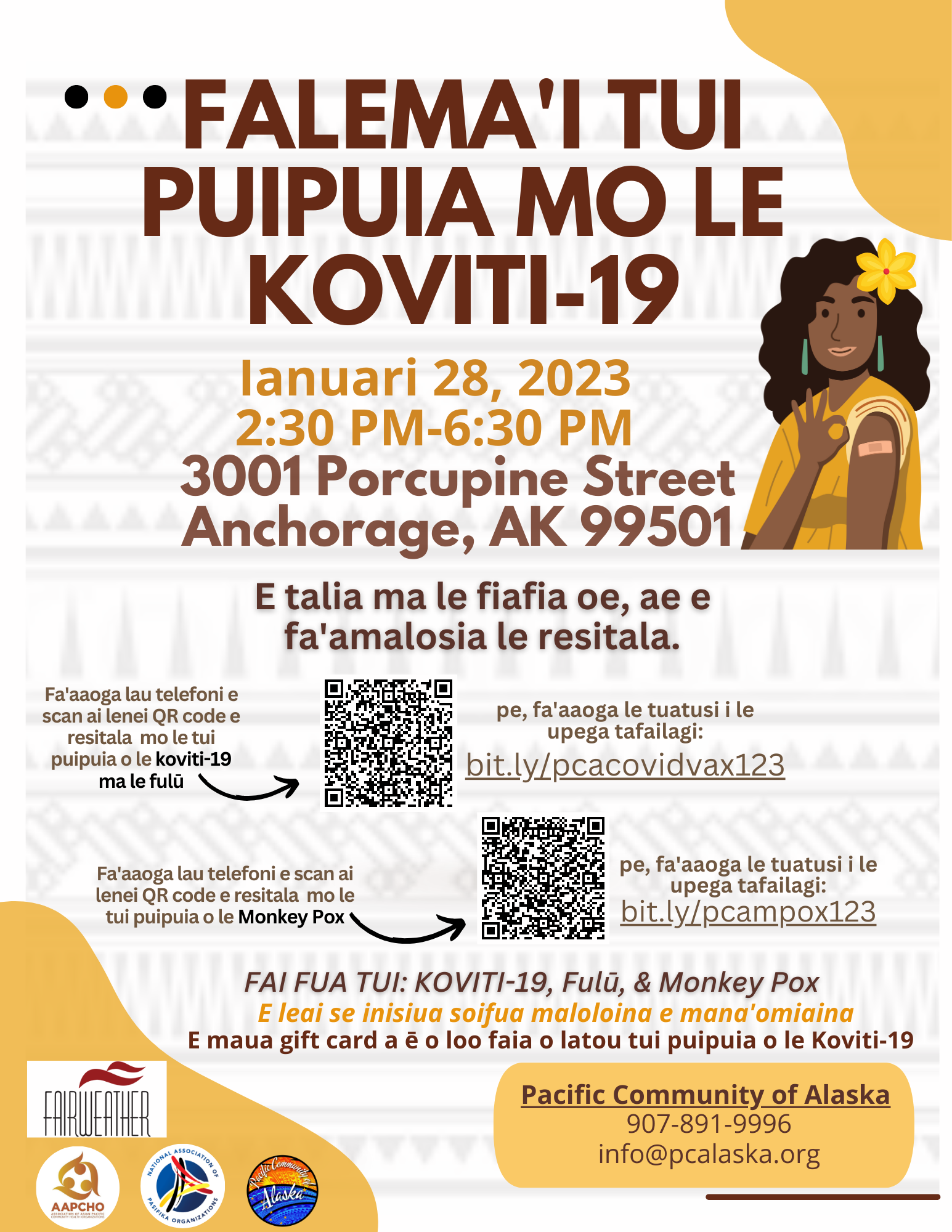 January 28, 2023 - Vaccine Clinic