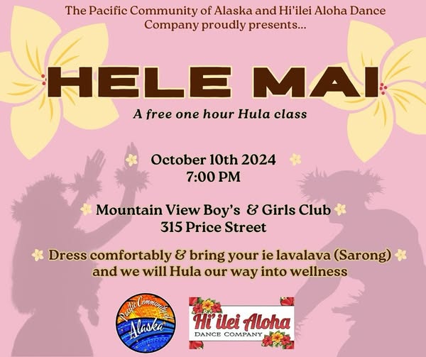 Hele Mai with Hi'ilei