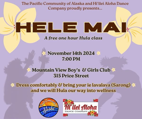 Hele Mai with Hi'ilei