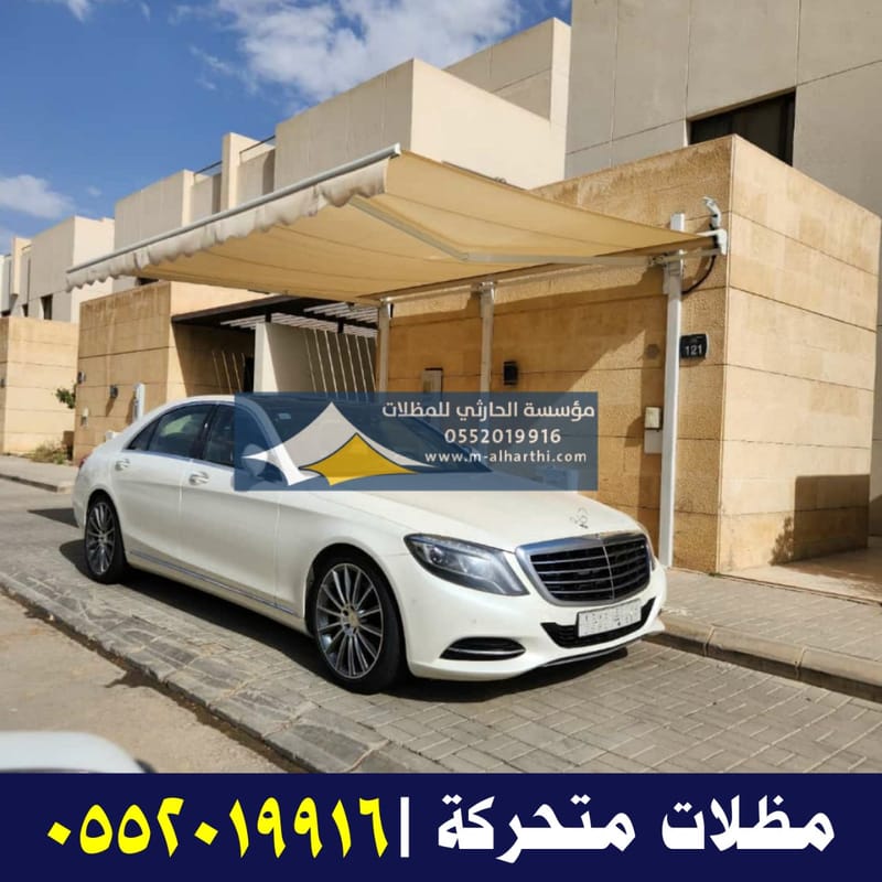 سواتر شرائح بلاستيك وسواتر مجدول بلاستيك