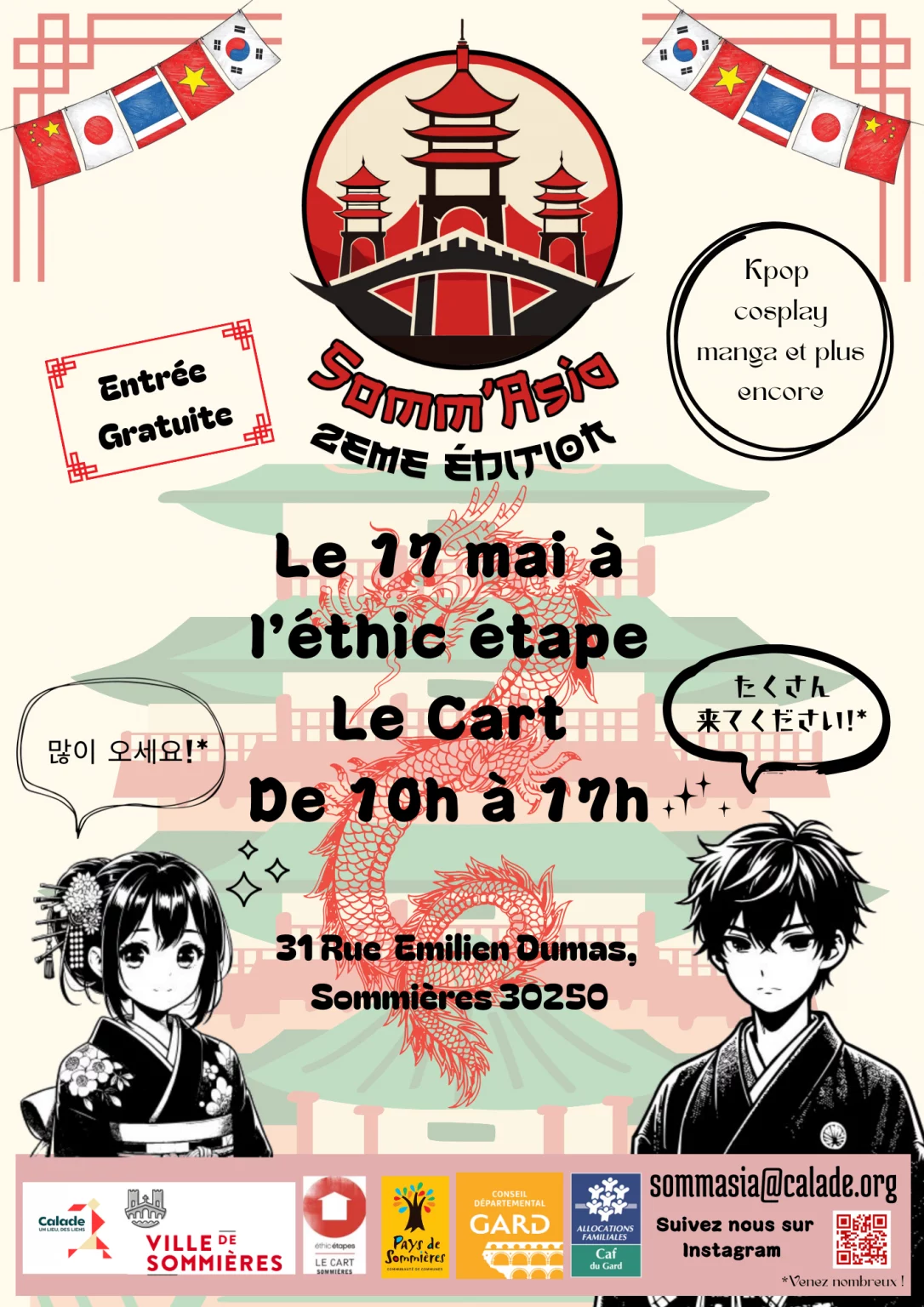 02 Edition Somn'Asia - Le 17/05/26