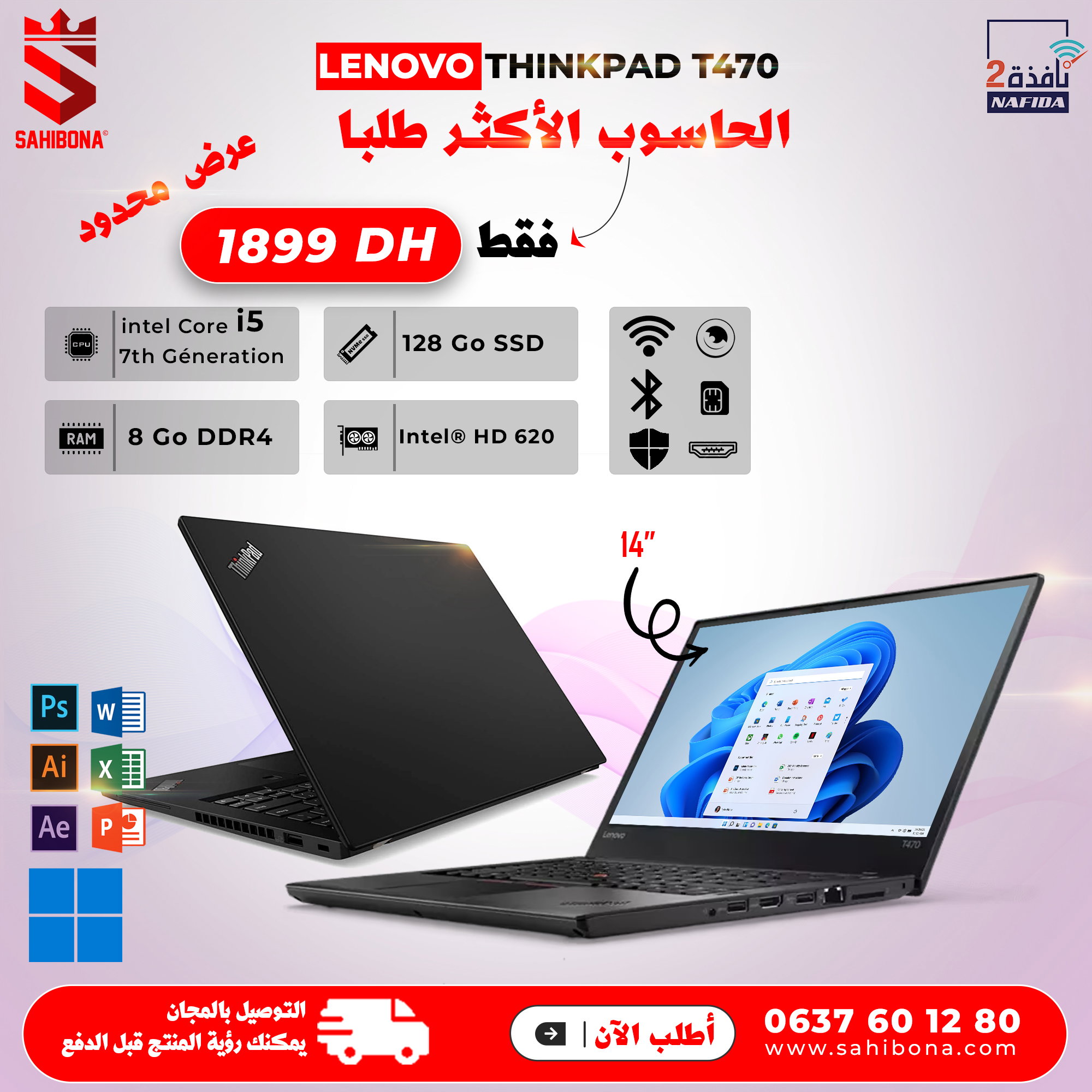 PC Portable Lenovo ThinkPad T470 Reconditionné – I5, 8 Go RAM, SSD 256 Go, Win11, 14″ – Garantie 12 Mois