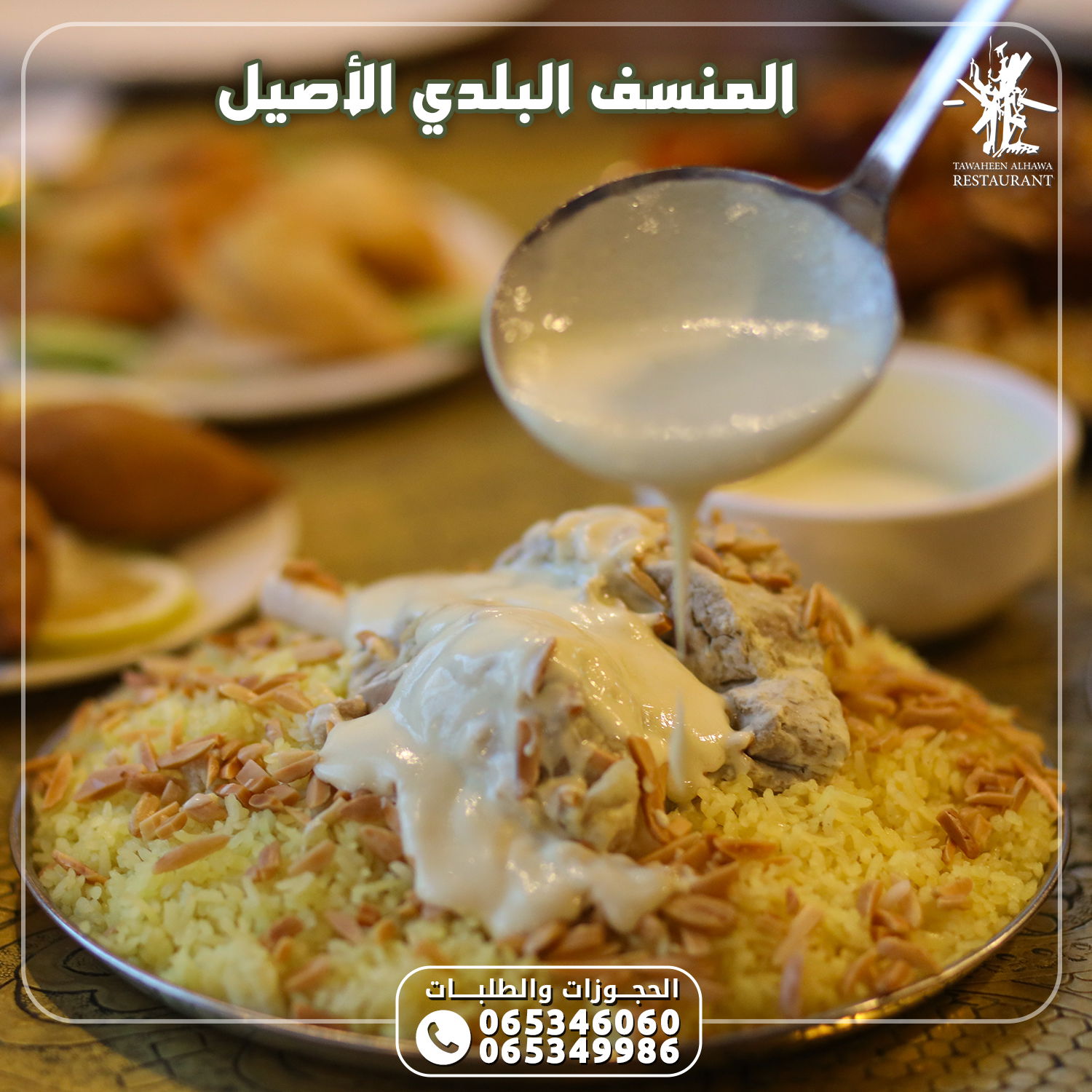 Restaurants and cafes