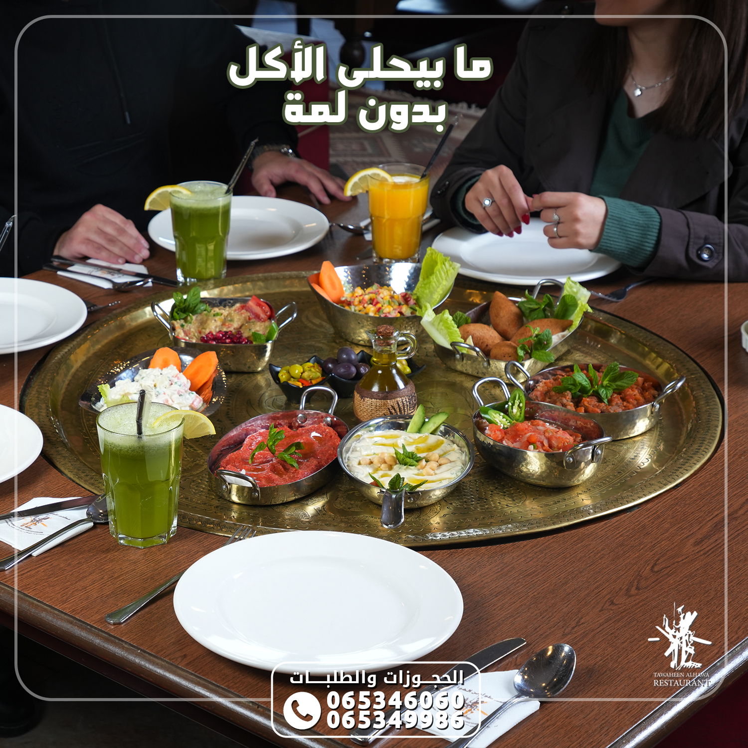 Restaurants and cafes