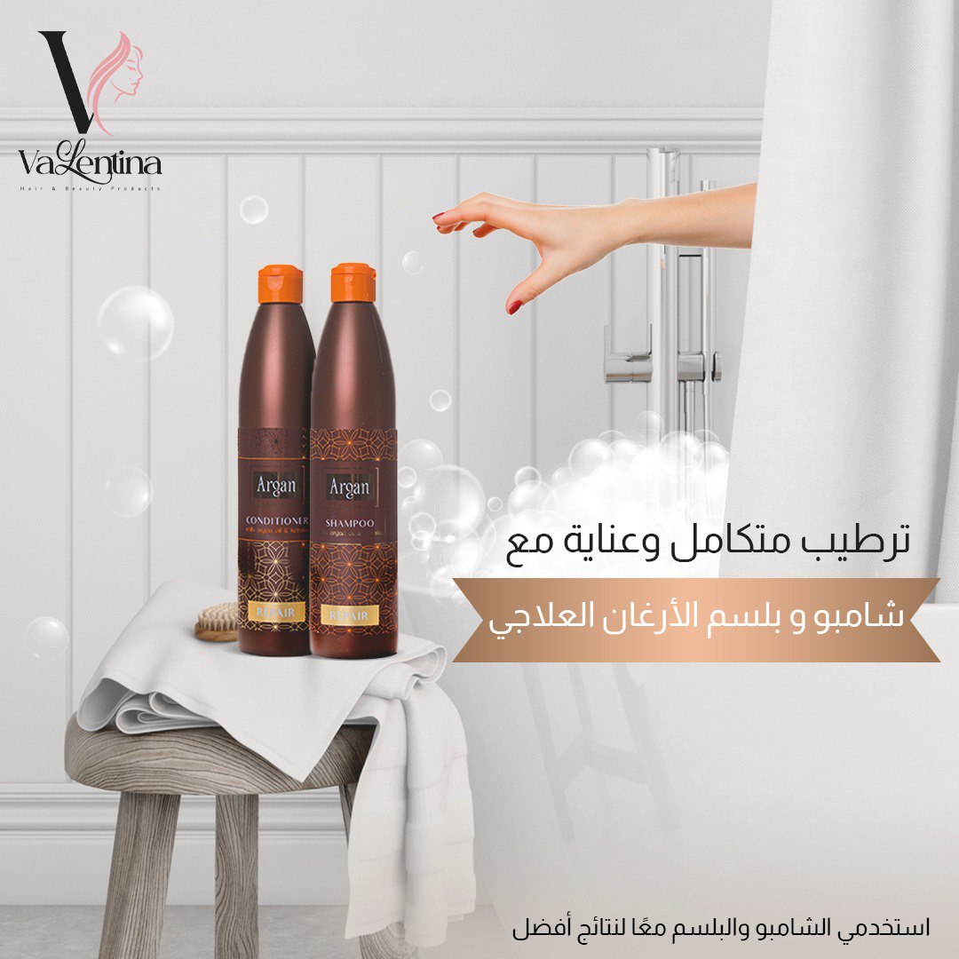 Products