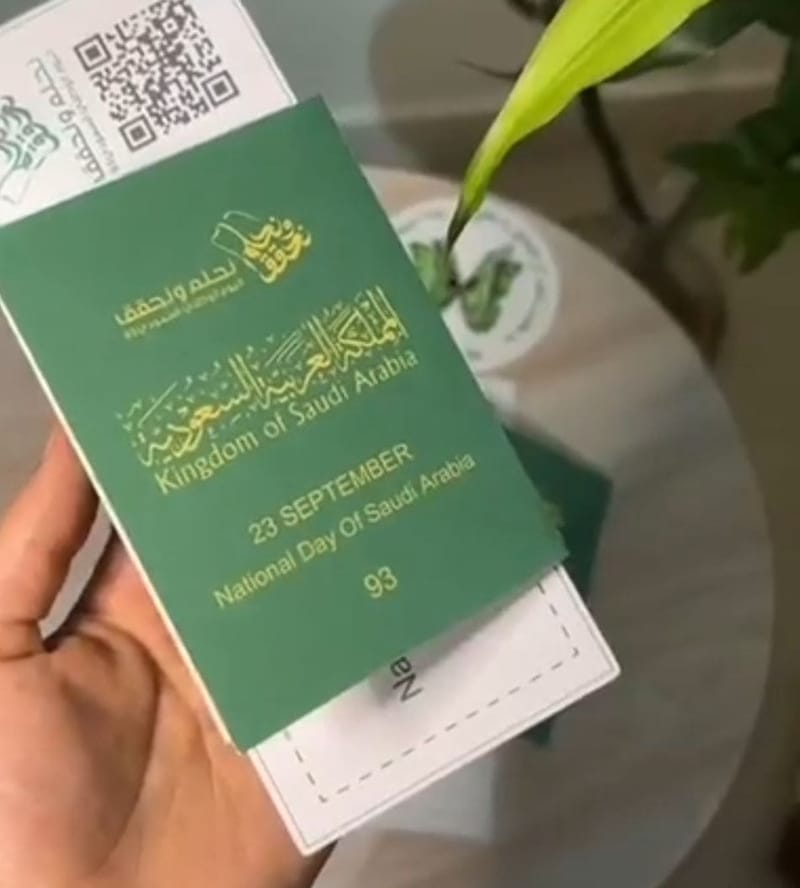 استخراج تصريح زواج سعودي من أجنبية امارة الشرقية