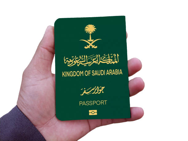 معاملات التجنيس في السعودية