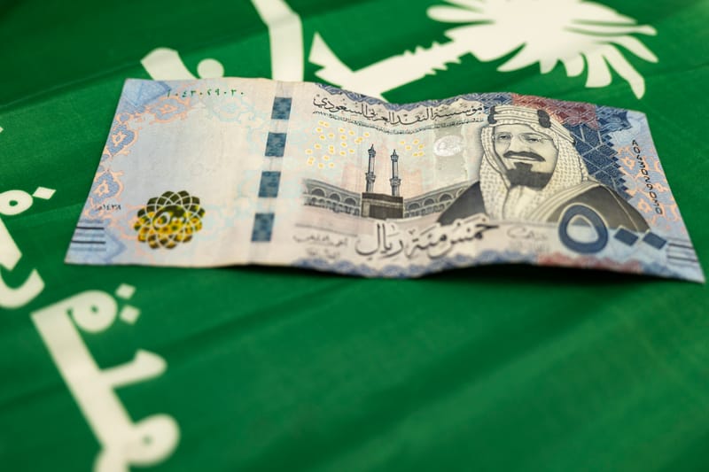 تصريح زواج من وزارة الداخلية