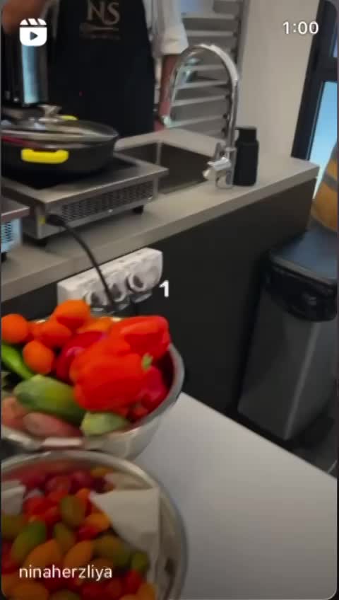 המקום שלנו - הכיתה הרגילה