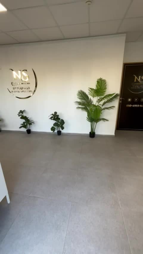 המקום שלנו - סניף רמת השרון