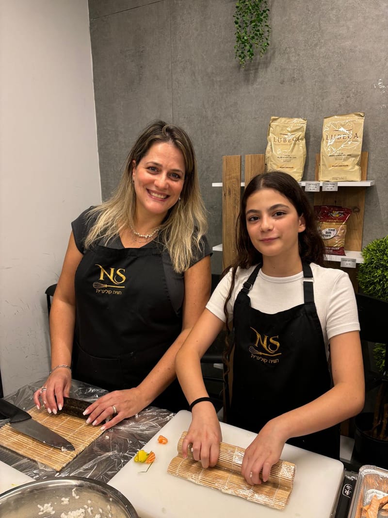 תוציאו את היפני שבכם!