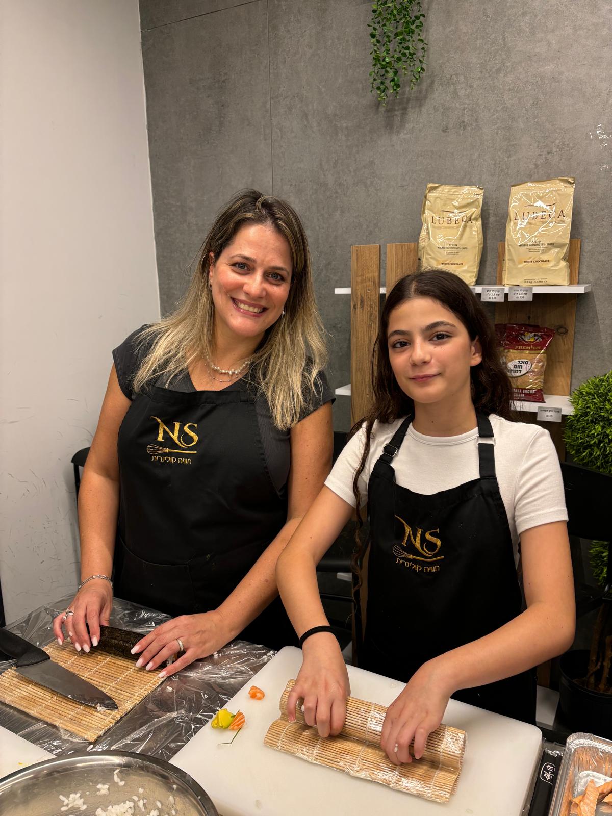 Вытащите из себя японца!