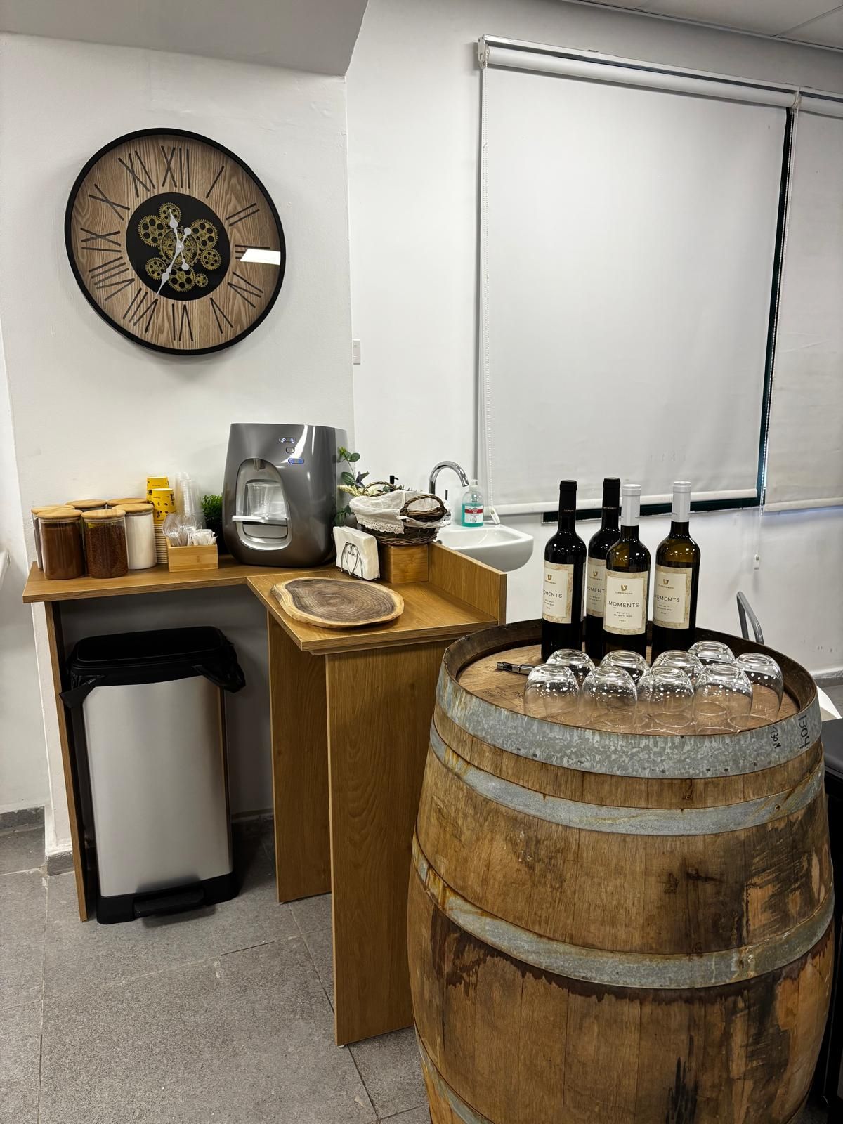 המקום שלנו - סניף רמת השרון