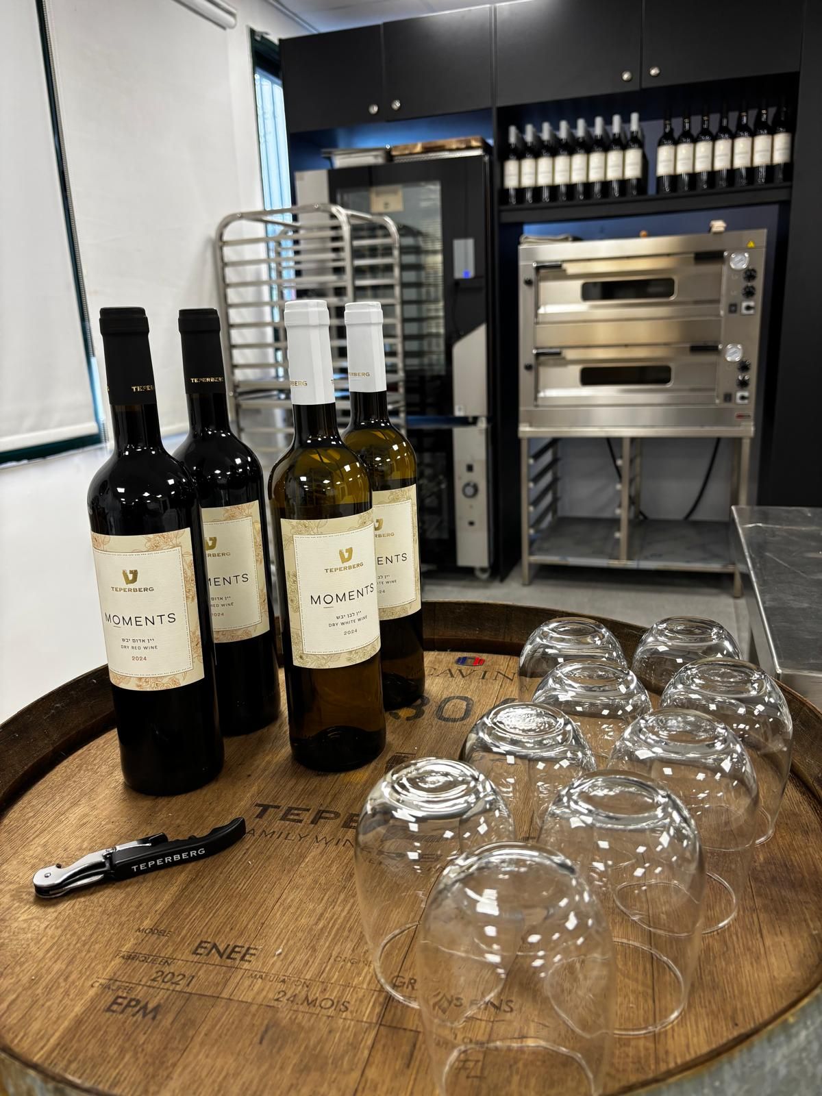 המקום שלנו - סניף רמת השרון