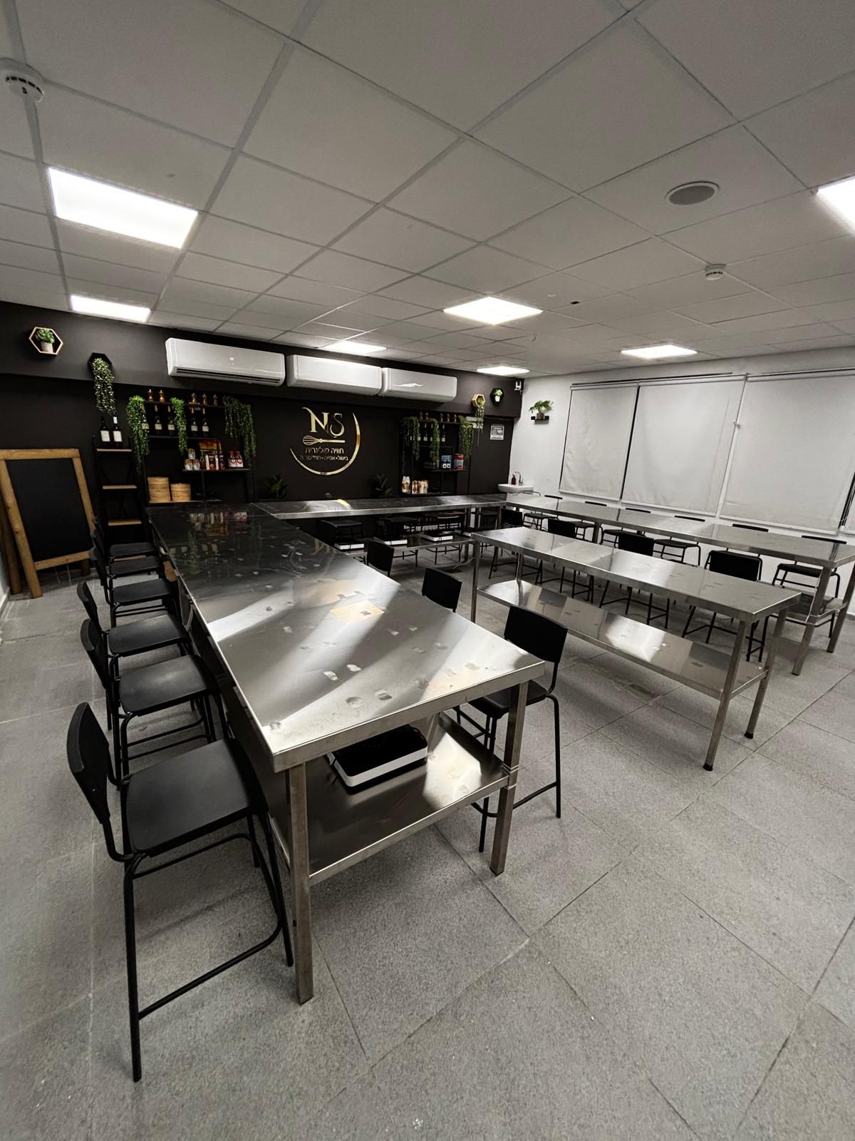 המקום שלנו - סניף רמת השרון