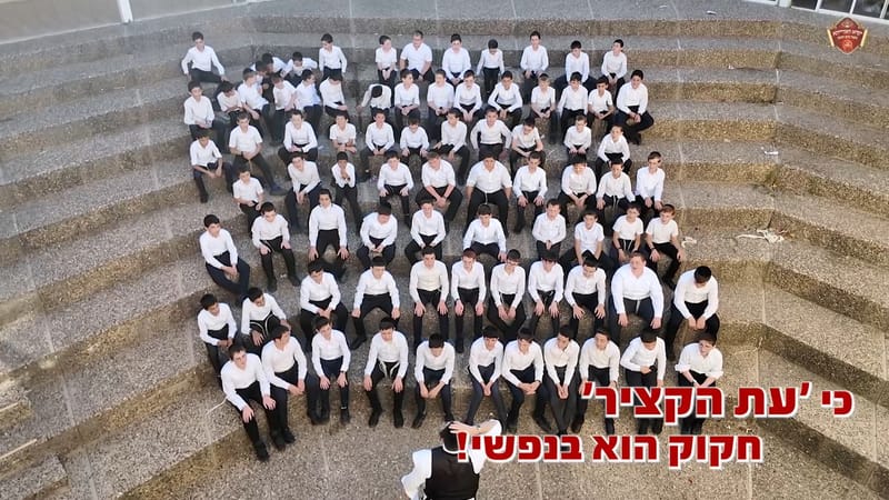 קליפ thumbnail
